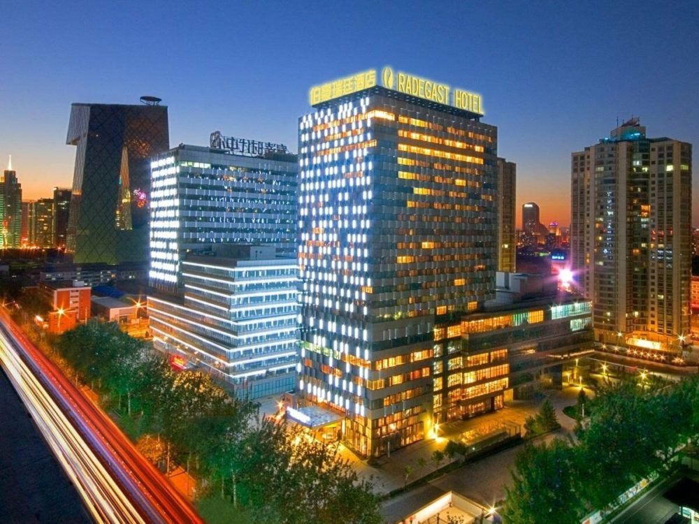 Radegast Beijing Bohao